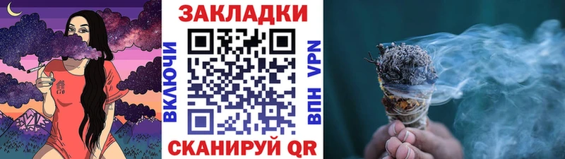 Хочу наркоту Абдулино АМФ  СОЛЬ  ГАШ  Героин  Каннабис 