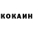 Героин хмурый Kiga4BEK Feak