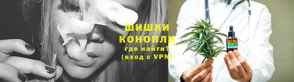 кокаин колумбия Богданович