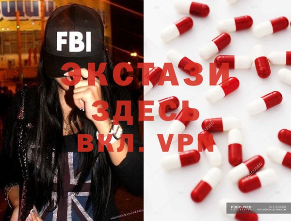 дурь Ладушкин