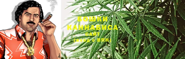 первитин Абаза