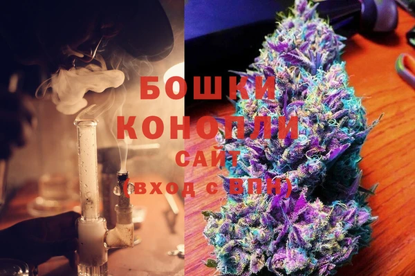 первитин Абаза